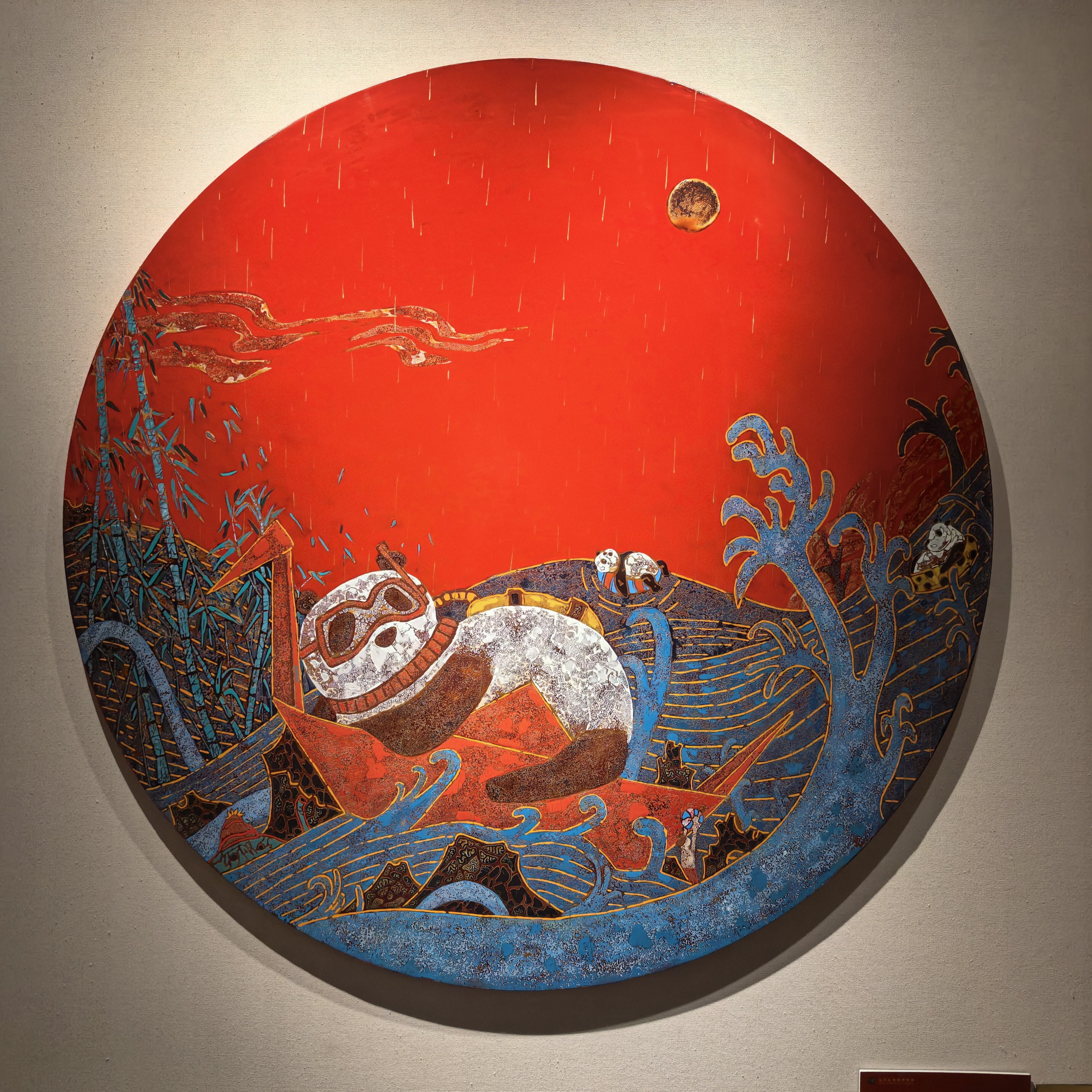 《软红光里涌银山》 · 林洛霆